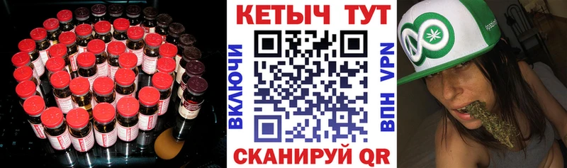 mega ТОР  Кувшиново  Кетамин ketamine  закладки 