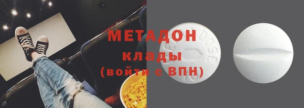 прущий лед Алексин