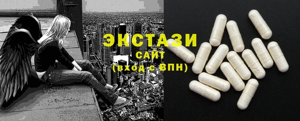 МДМА Алзамай