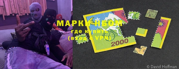 МДМА Алзамай