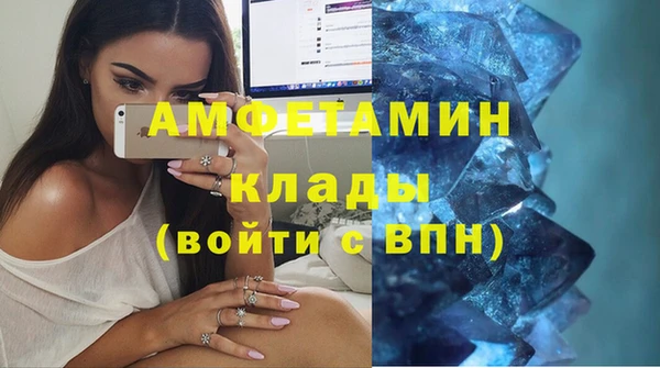 МДМА Алзамай