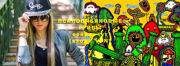 МДМА Алзамай