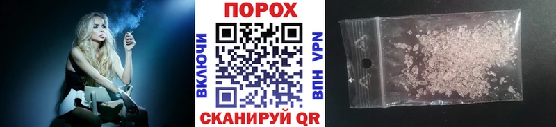 Первитин винт Кувшиново